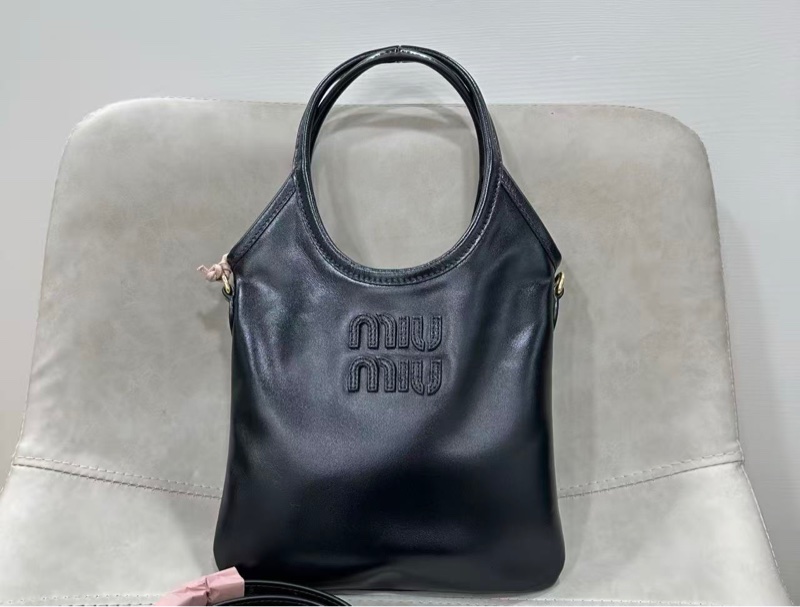 Miu Miu Ivy 迷你手提袋 白色/ 黑色-2