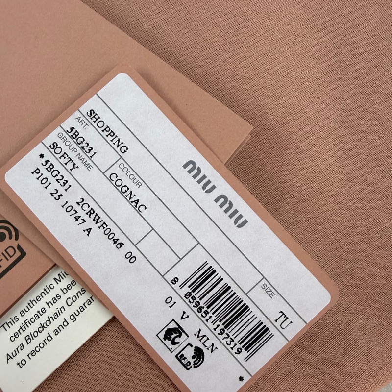 Miu Miu Ivy Hobo 干邑色-2