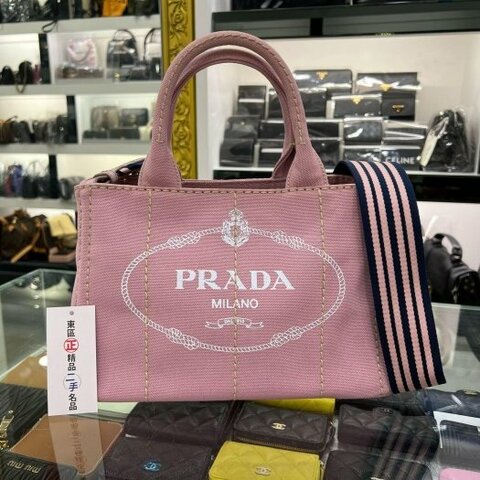 東區正精品㊣PRADA 1BG439 Canapa 2way 粉紅色三角牌尼龍帆布手提包斜背包 RZ6046