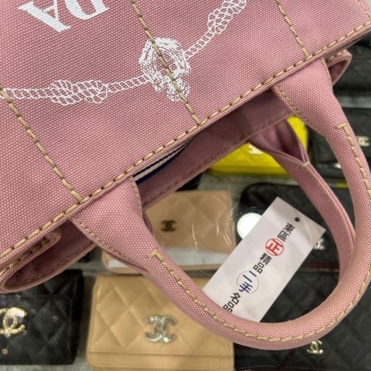 東區正精品㊣PRADA 1BG439 Canapa 2way 粉紅色三角牌尼龍帆布手提包斜背包 RZ6046-7