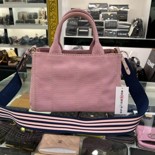 東區正精品㊣PRADA 1BG439 Canapa 2way 粉紅色三角牌尼龍帆布手提包斜背包 RZ6046-8