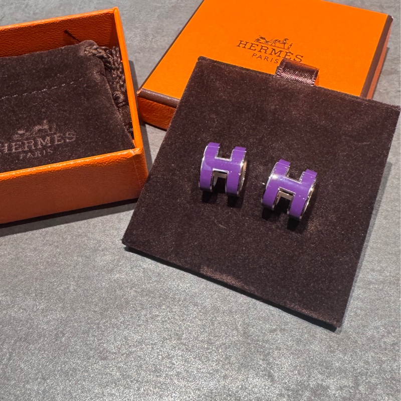 近全新Hermes 愛馬仕pop H 紫銀釦耳環耳針-0