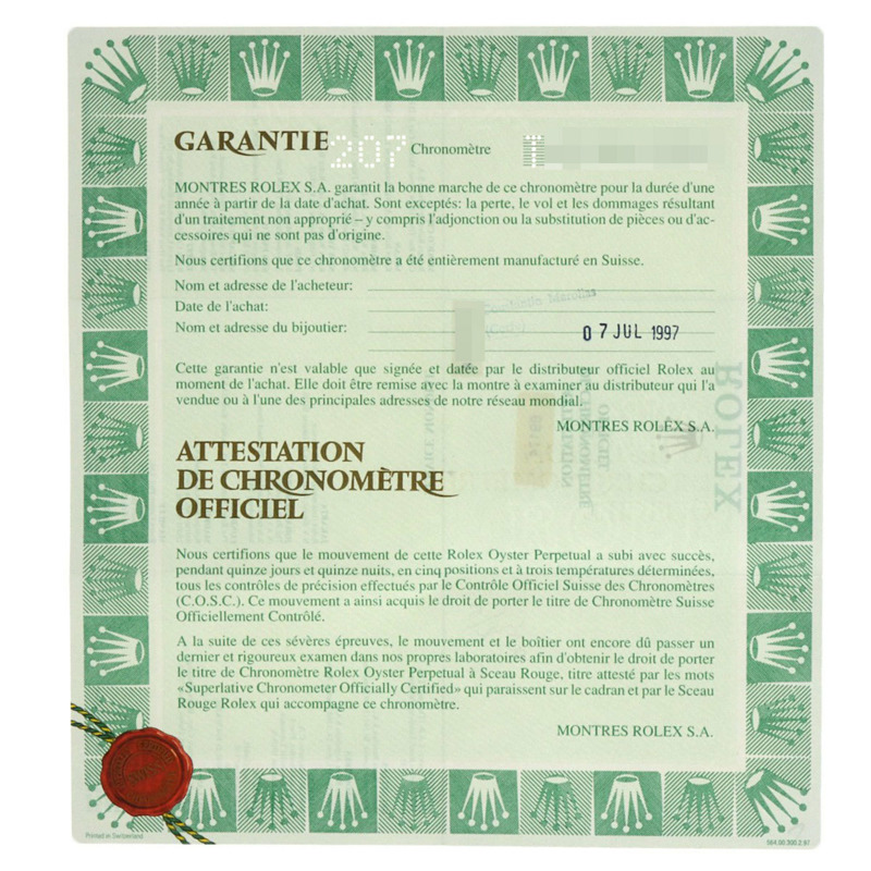 勞力士 69174G Datejust 10P 鑲鑽女錶，精鋼/18K 白金錶殼-23