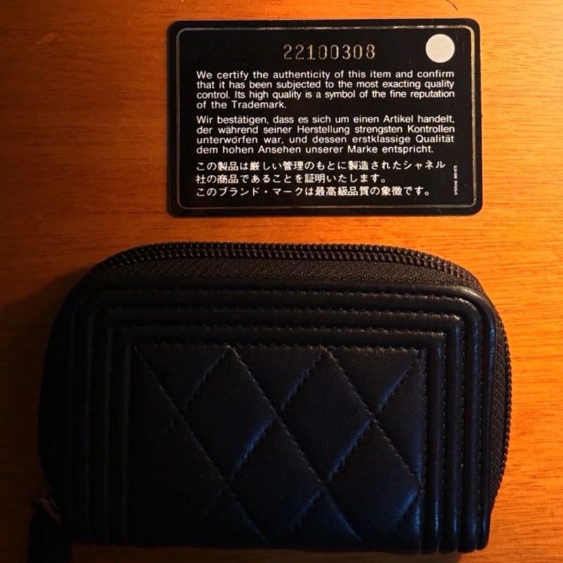 CHANEL 荔枝皮短夾零錢卡包-7