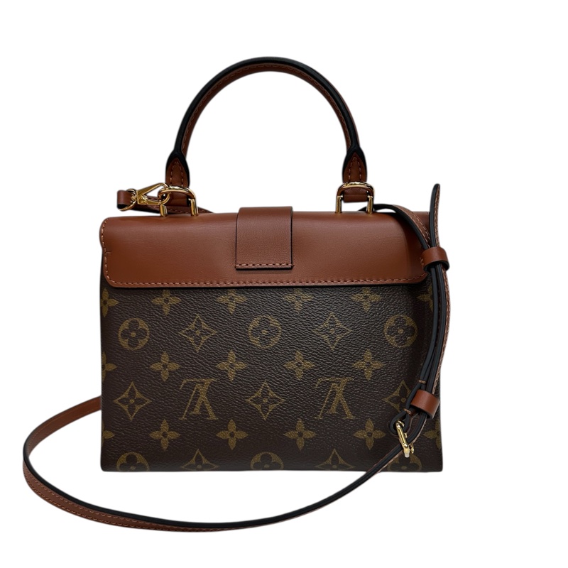 LV ：M44654  Locky BB-1
