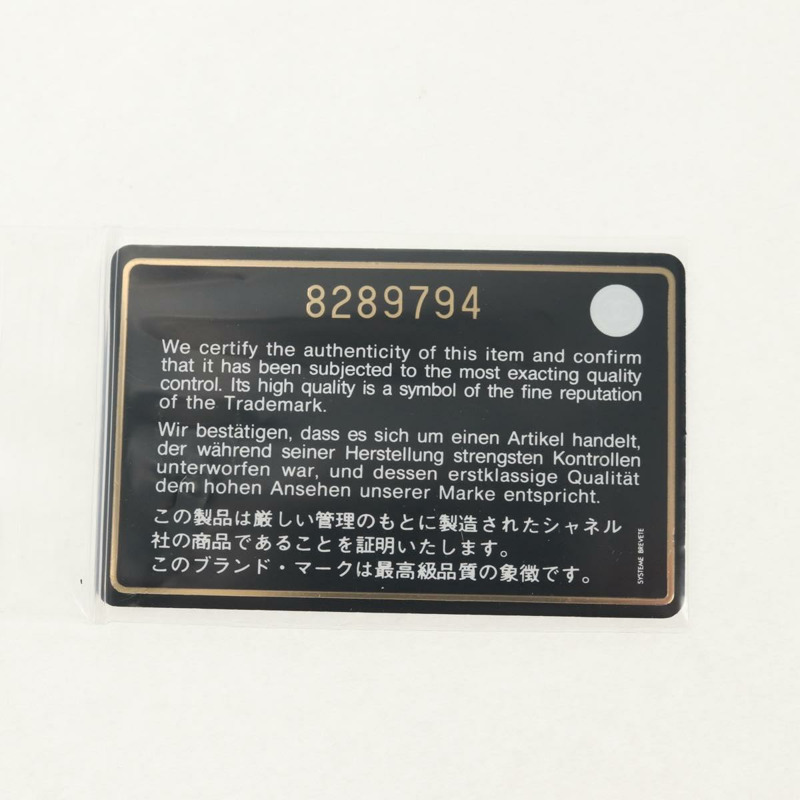 【日本直送】香奈兒 Choco Bar 鏈條肩背包，絲綢粉紅色，金色雙C標誌，正品編號 144881SAV-10