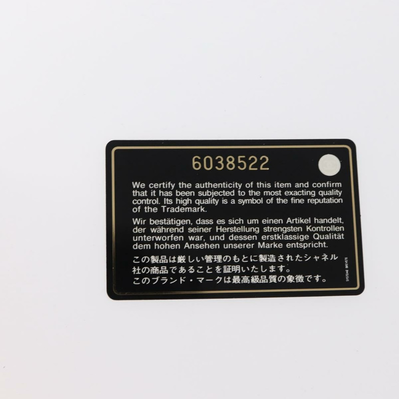 【日本直送】香奈兒 Choco Bar 系列鏈條肩背包 粉紅麂皮 CC 正品 ka046-10