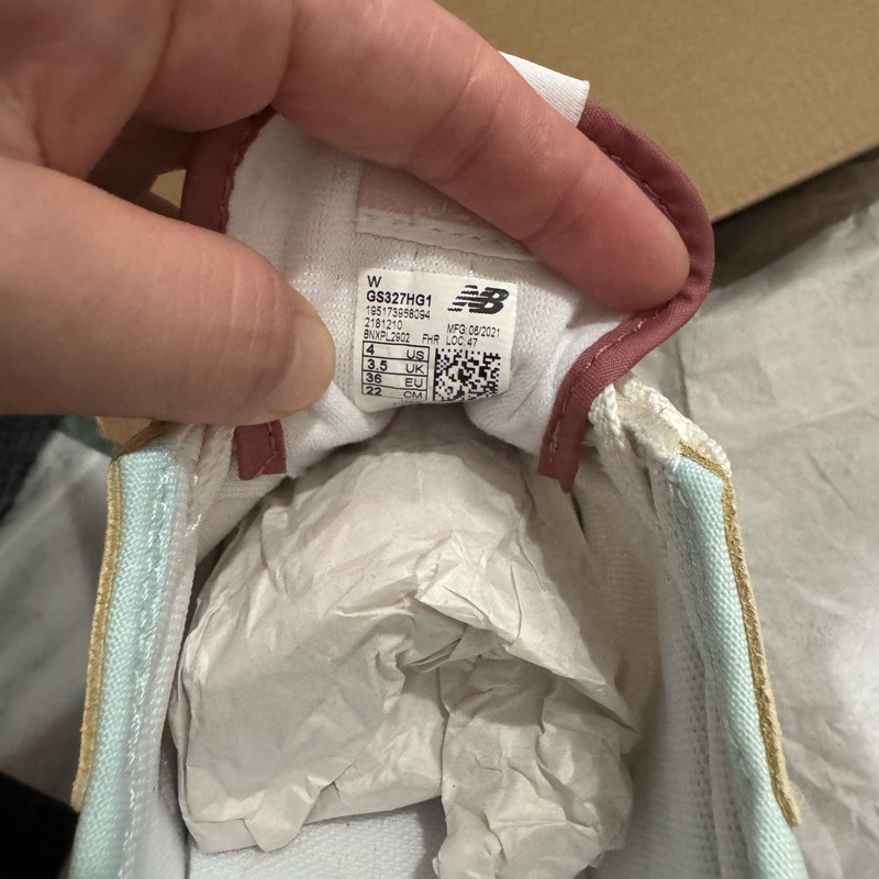 New Balance-GS327HG1-W楦-7