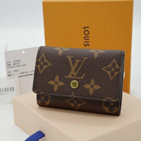 Louis Vuitton 路易威登 Micro三折短夾 迷你短夾 卡夾短夾