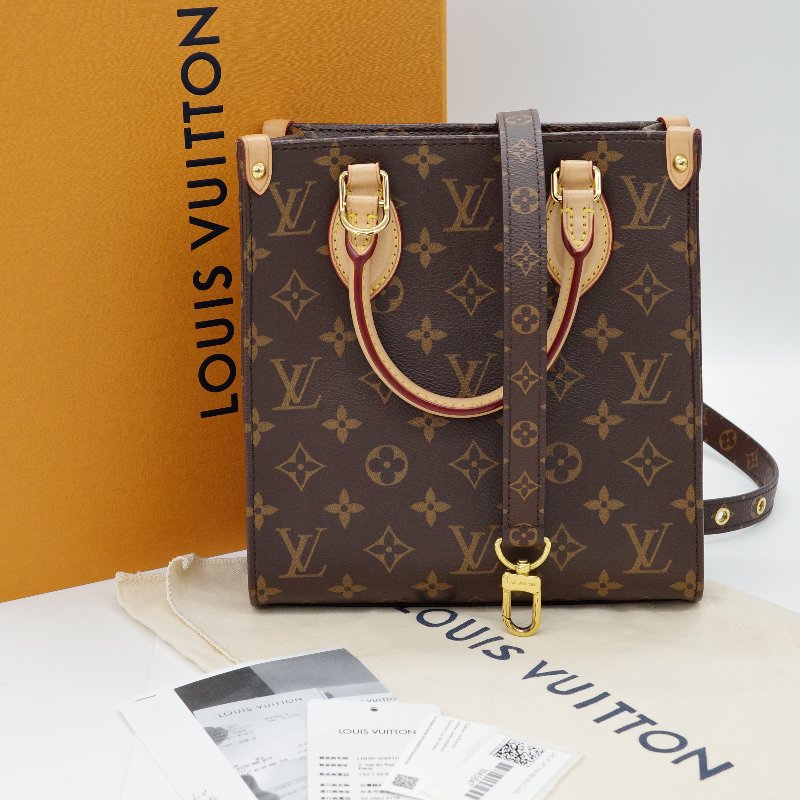 Louis Vuitton 路易威登 sac plat bb 牛皮 手提包 斜掛包-0