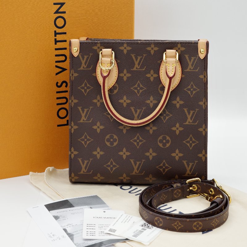 Louis Vuitton 路易威登 sac plat bb 牛皮 手提包 斜掛包-1