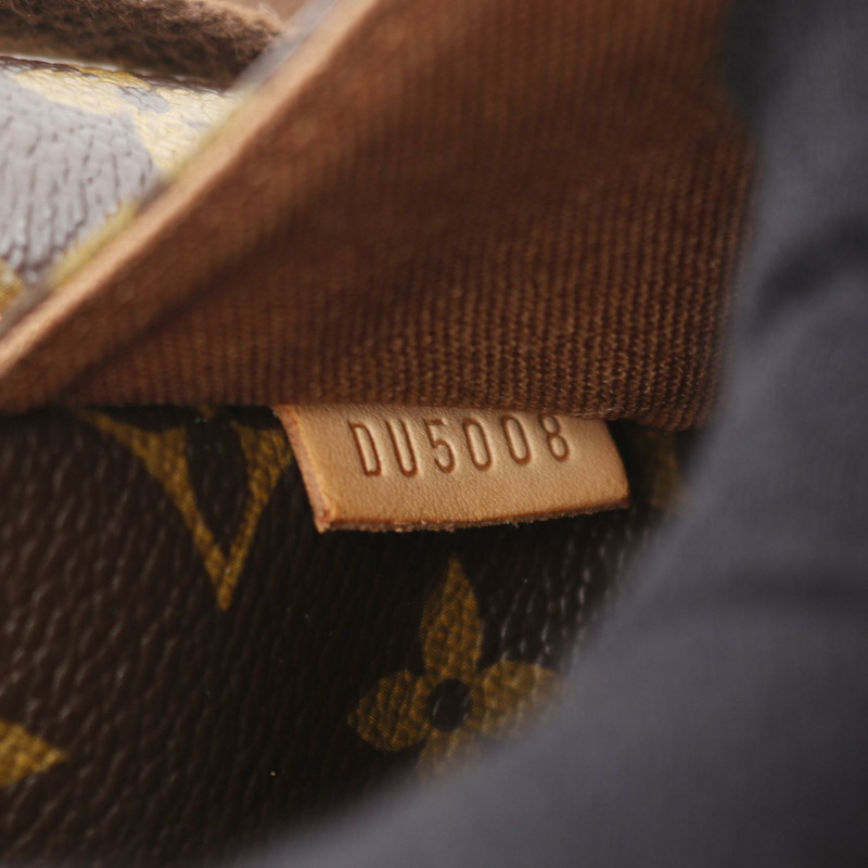 路易威登 Messenger PM Bosphore 肩背包 M40106 Monogram 帆布 二手 LV-4