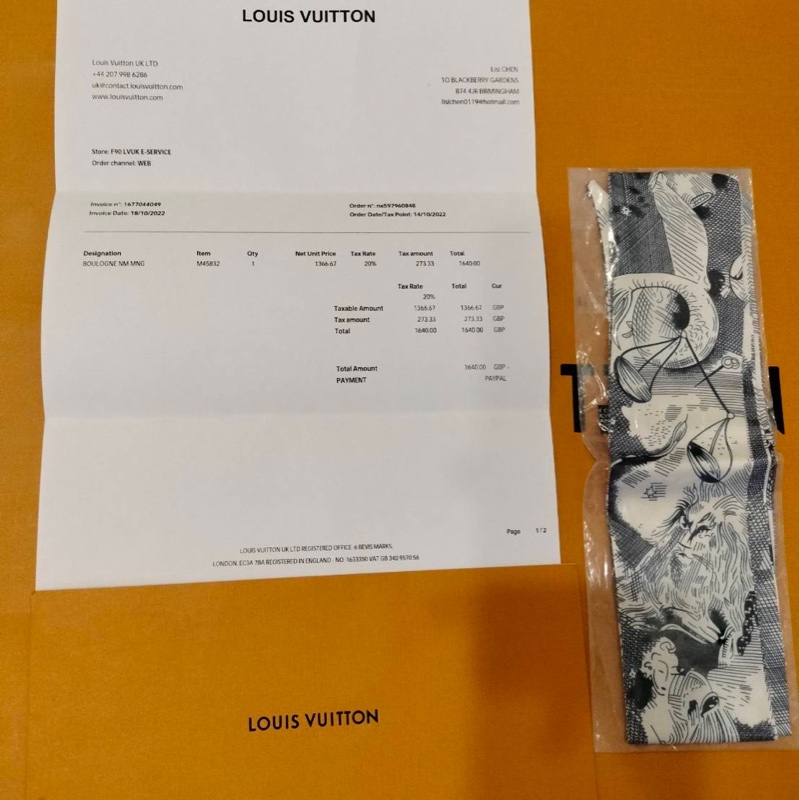 二手LV/路易威登女士CARRYALL MM黑色粒面壓紋牛皮金色拉鏈開合單肩包-33