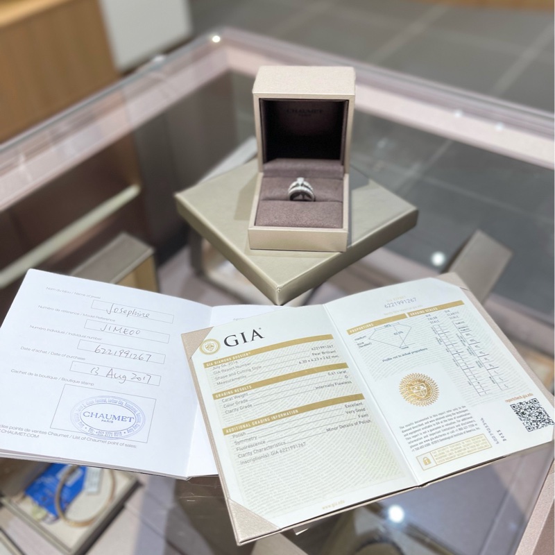 尚美Chaumet Joséphine加冕钻石戒指-8