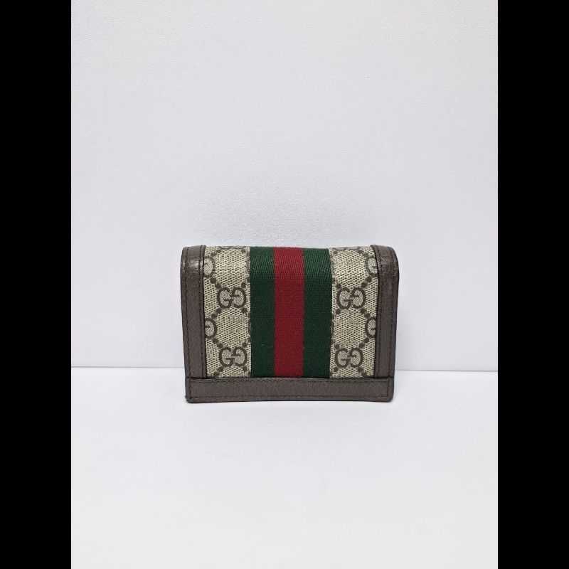 Gucci - Small Wallet-1