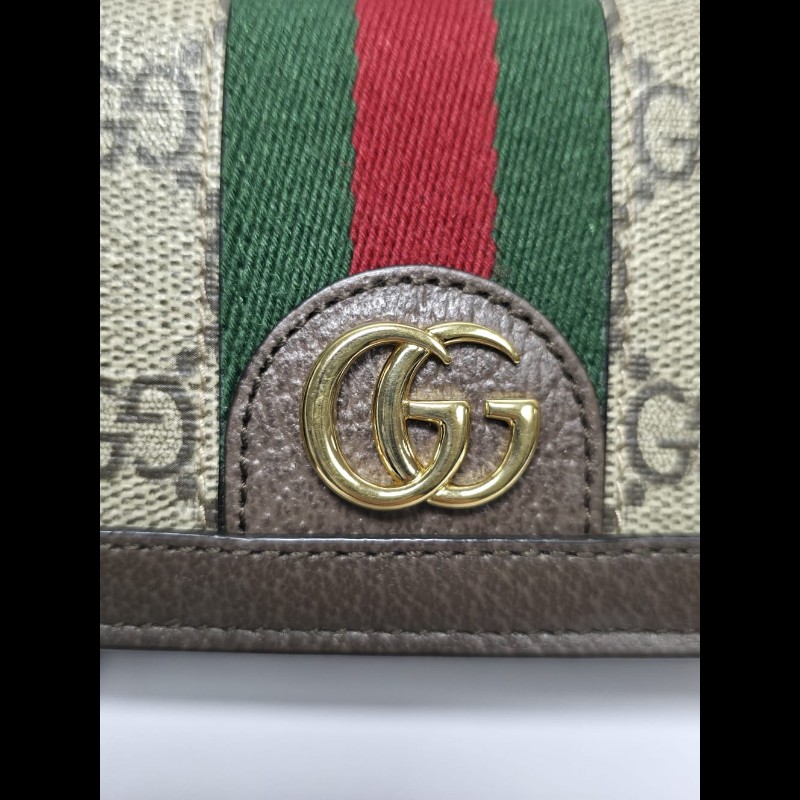 Gucci - Small Wallet-12