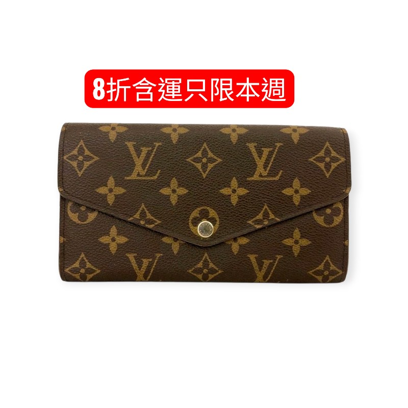 本週8折含運限時割愛｜經典 Monogram Louis Vuitton (LV) Sarah 長夾｜日本購入｜-0
