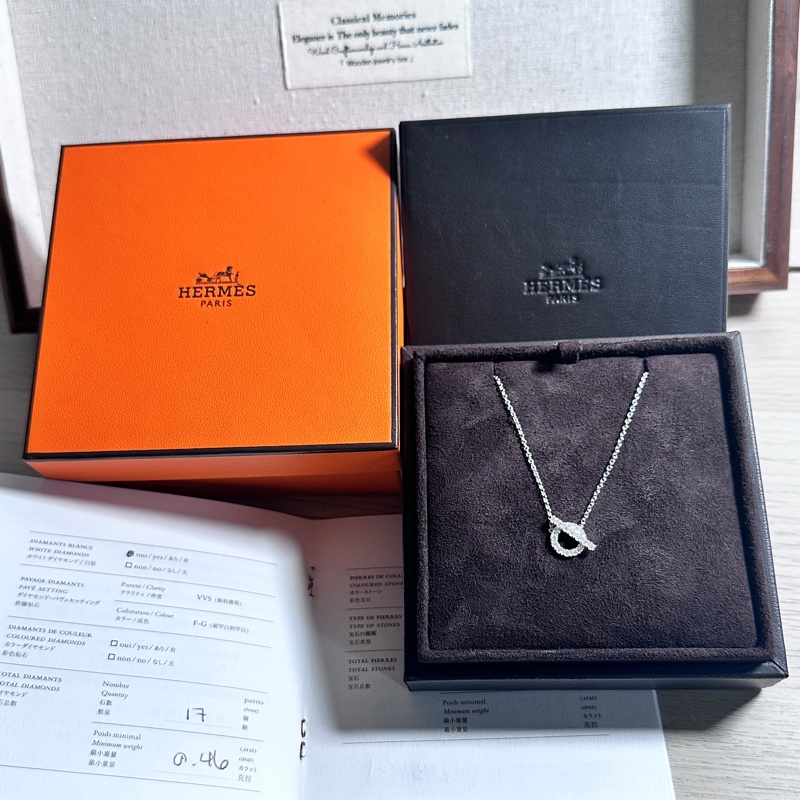 愛馬仕Hermes Finesse小Q滿鑽項鏈 白K金近全新-0