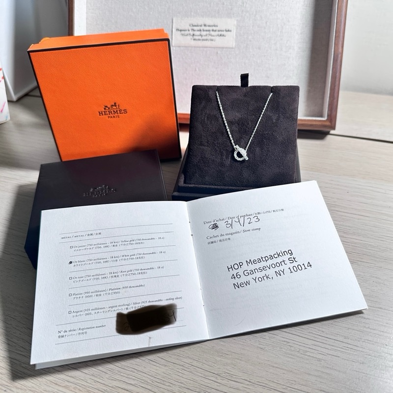 愛馬仕Hermes Finesse小Q滿鑽項鏈 白K金近全新-5