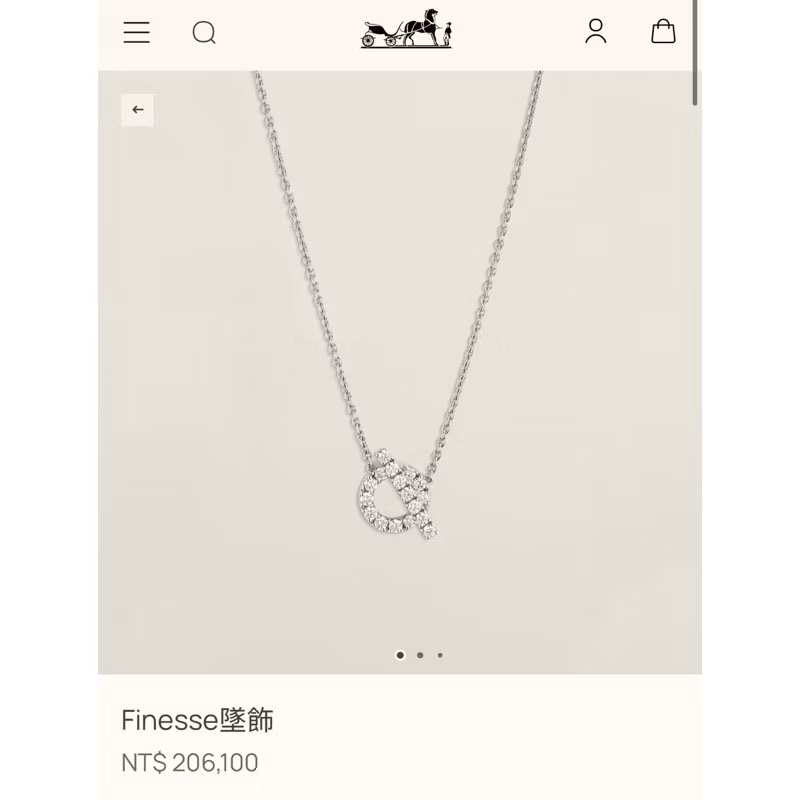 愛馬仕Hermes Finesse小Q滿鑽項鏈 白K金近全新-7