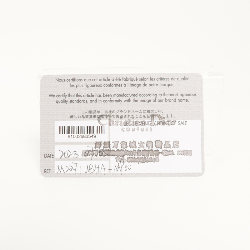 Dior 牛皮皮革C'est Dior Bag金扣手挽肩背兩用袋-15