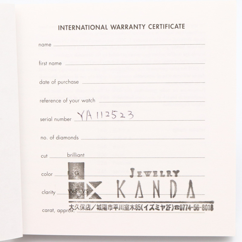 Gucci Toile 手鐲腕錶，不鏽鋼材質，女士款，白色，白色錶殼，YA112523-8