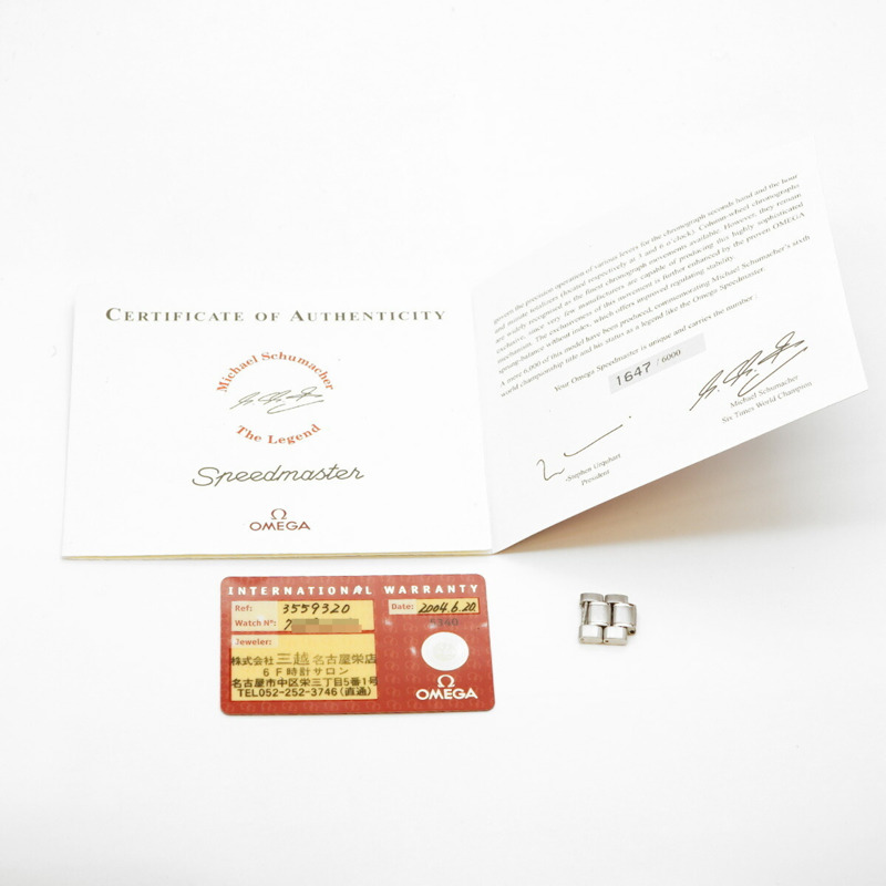 歐米茄超霸系列3559.32象牙色錶盤男士腕錶-1