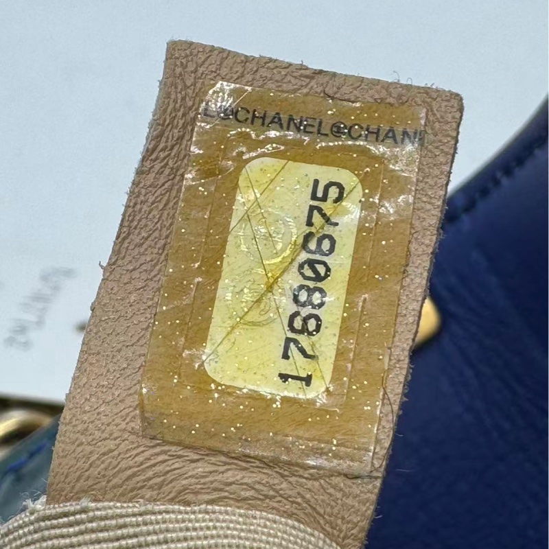 Chanel香奈兒 凡爾賽宮系列 mini號 漆皮藍色Leboy,全球限量100只,限量宮廷浮雕,底長15cm-10