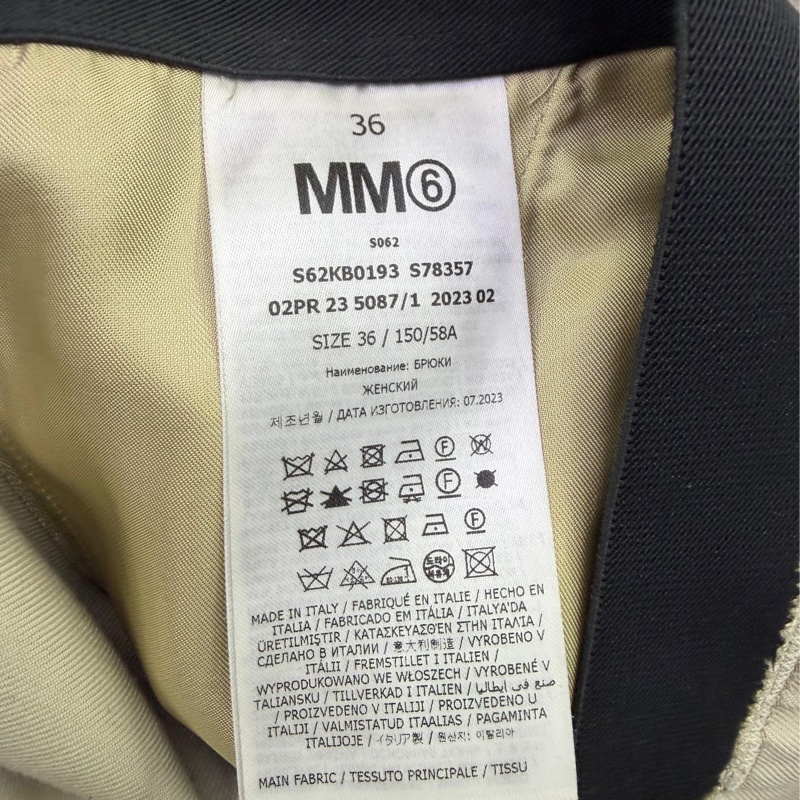 Mm6 女裝長褲-3