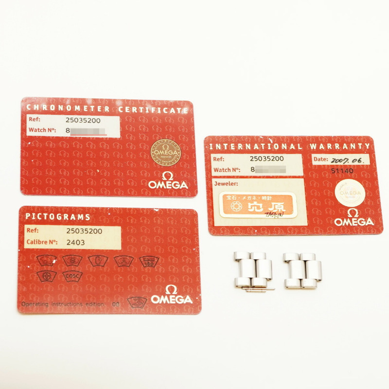 歐米茄海馬系列 Railmaster 2503.52 黑色錶盤男士腕錶-1