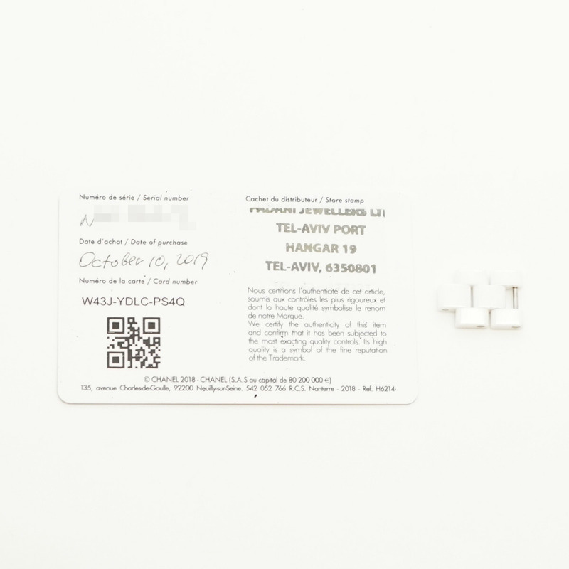 香奈兒 J12 H0968 白色錶盤小姐腕錶-1