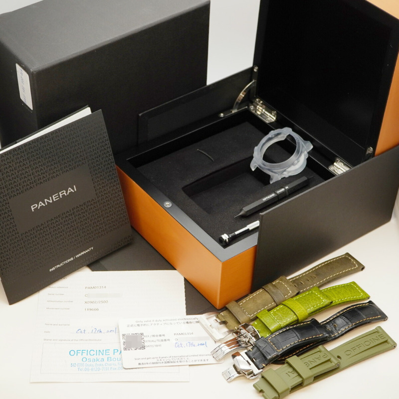 沛納海 Luminor Marina PAM01314 白色錶盤男士腕錶-1