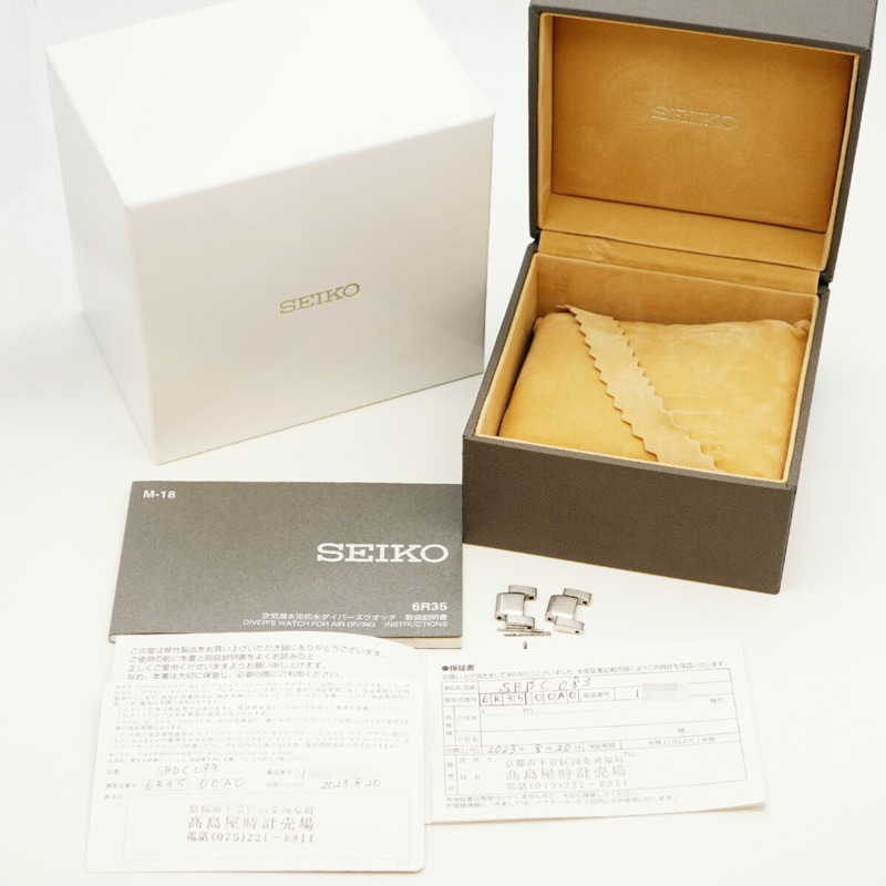 精工 Prospex 6R35-00A0 SBDC083 黑色錶盤男士腕錶-1