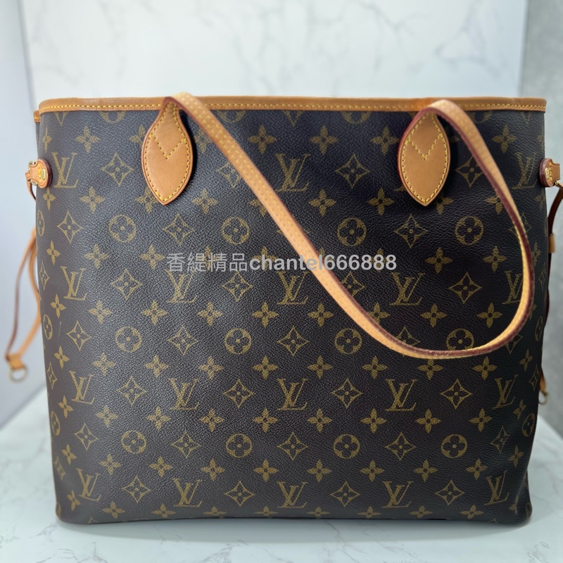 💗香緹國際精品💗 LV Never full GM-1