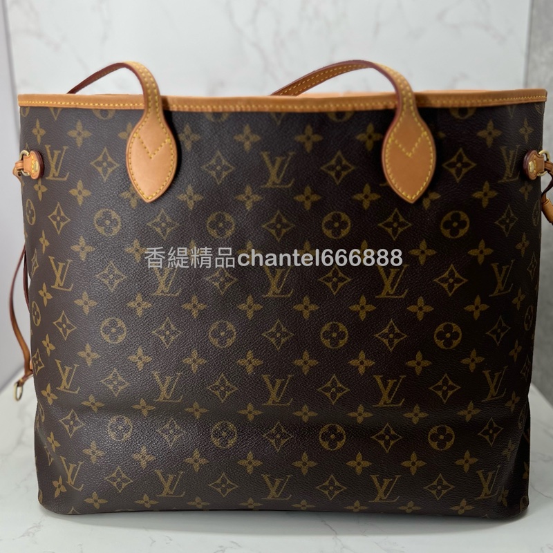 💗香緹國際精品💗 LV Never full GM-2