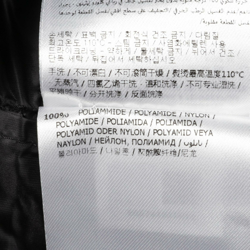 MONCLER ALBATRE 其他外套 尼龍 黑色 二手 女款-3