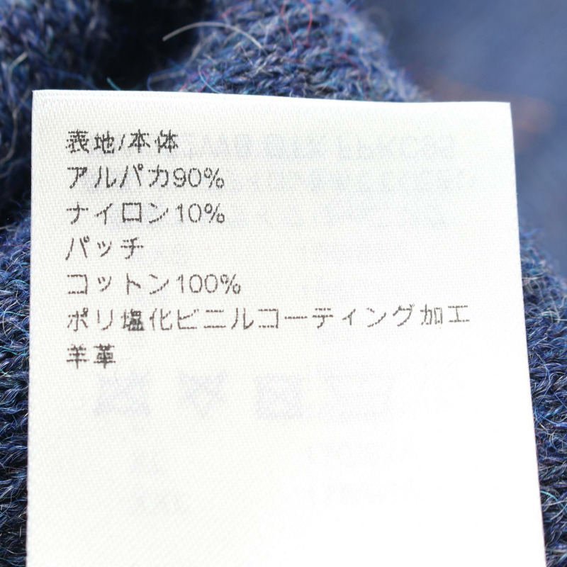 路易威登 (LOUIS VUITTON) 牛仔效果針織開襟衫 RW232WB 羊駝毛海軍藍 二手 女款 S 碼-3