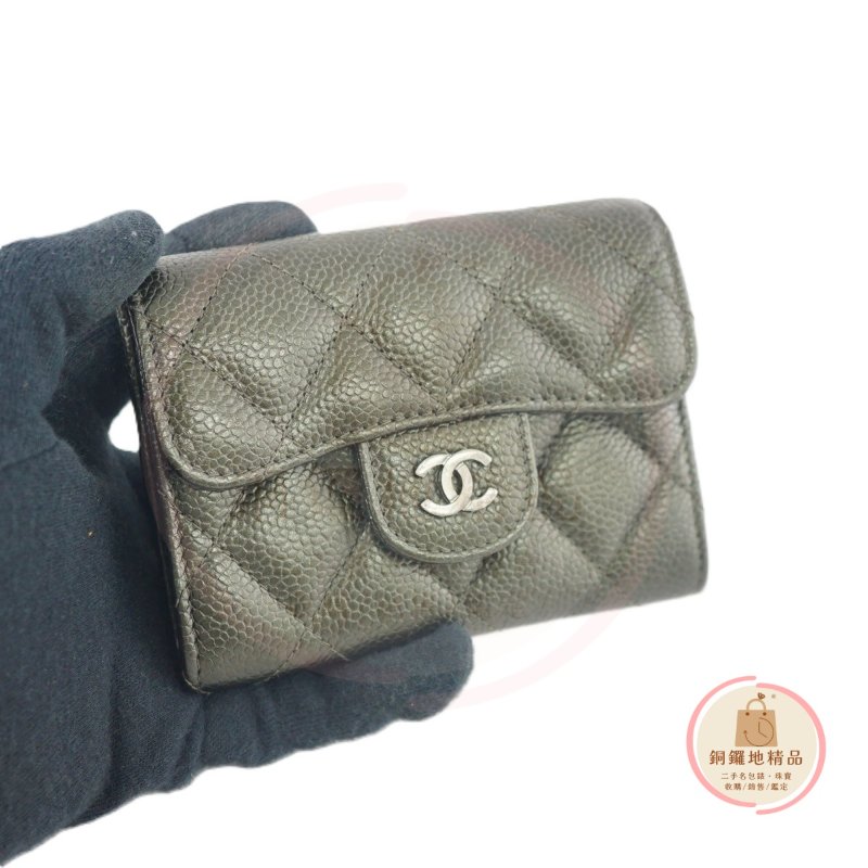 香奈兒 CHANEL 超稀有金屬墨綠色荔枝牛皮卡包 短夾 皮夾-1