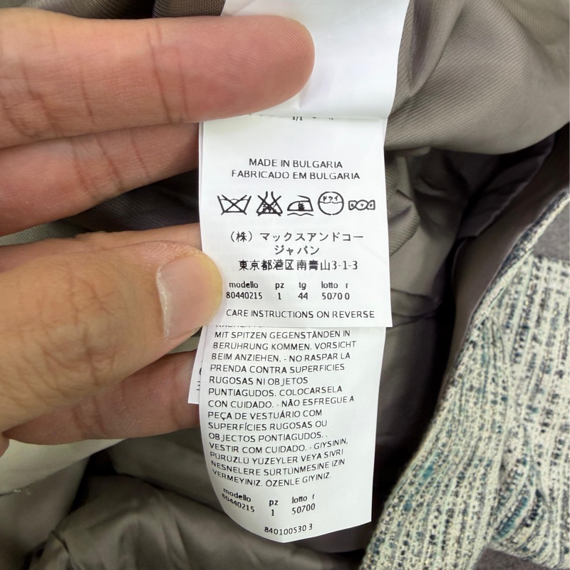 MAX &co 女裝外套-2