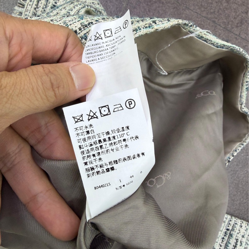 MAX &co 女裝外套-4