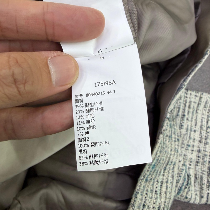 MAX &co 女裝外套-6