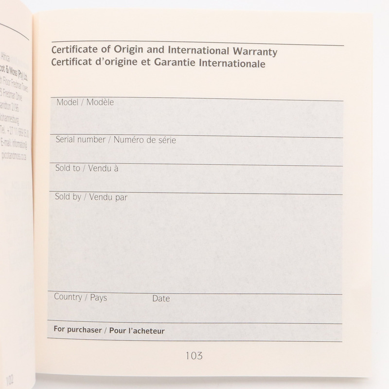 愛馬仕H系列腕錶，不鏽鋼材質，女士款，銀色，型號HH1.110-8