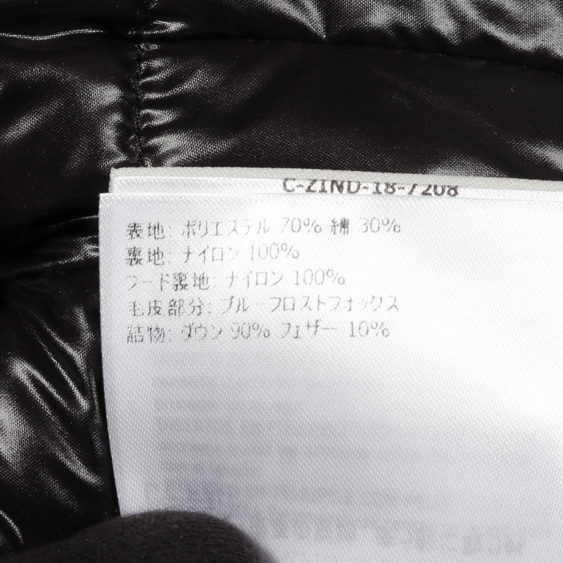 MONCLER MONTICOLE 黑色聚酯羽絨服，二手女款-4