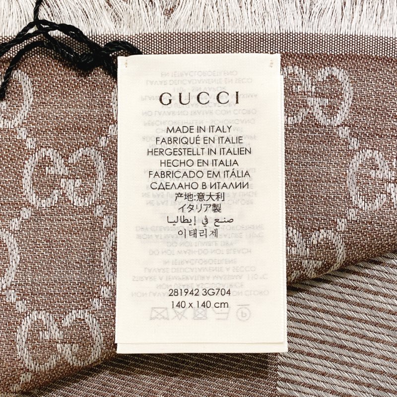 TW4562 Gucci 古馳gg花紋方巾 Square GG Logo Scarf 140 x 140cm 80%Wool 20% Silk Brown-5