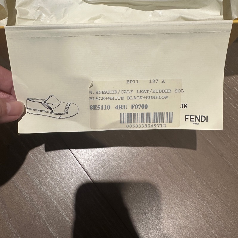 Fendi 怪獸休閒鞋-11