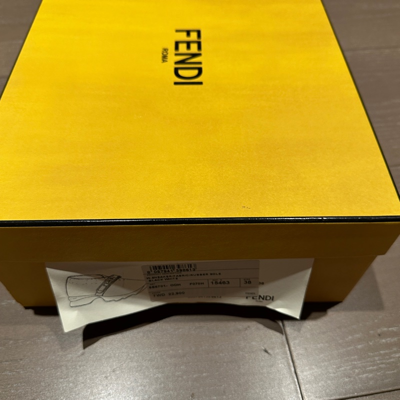 Fendi編織面休閒鞋-11