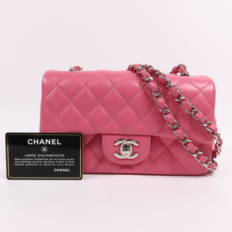 CHANEL 羊皮皮革Classic 20銀扣鏈帶肩背袋-11