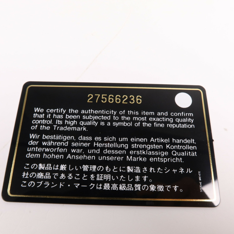 CHANEL 牛皮皮革2 Way Shoulder Bag金扣手挽肩背兩用袋-7