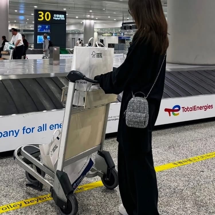 #絕版毛呢 #近新閒置 #全配 香奈兒24p毛呢小書包 3️⃣種背法超實用🍂秋冬必備-2