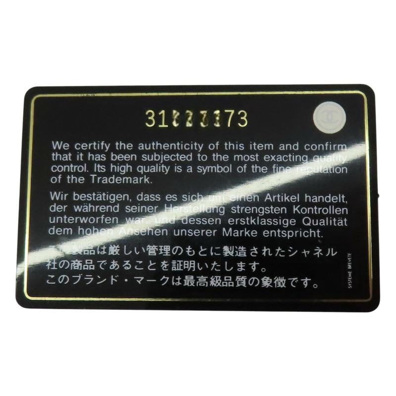 黑色 牛皮 Mini Vanity Coco Mark Patent 肩背包 AP1616【CHANEL 香奈兒】 AP1616-8